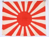 WWII JAPANESE NATIONAL RISING SUN WAR FLAG WW2