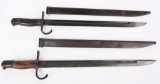 WWII IMPERIAL JAPANESE BAYONET LOT OF 2 WW2
