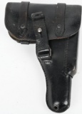 WWII NAZI GERMAN FEMARU M37 DROP HOLSTER WW2