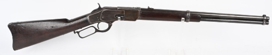 FINE WINCHESTER 1ST MODEL THUMB PRINT 1873 SRC