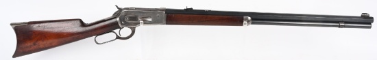 FINE WINCHESTER MODEL 1886 LEVER ACTION RIFLE