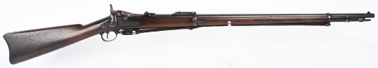 FINE US SPRINGFIELD MODEL 1884 TRAPDOOR RIFLE