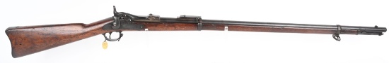 EXPERIMENTAL SPRINGFIELD MODEL 1880 TRAPDOOR