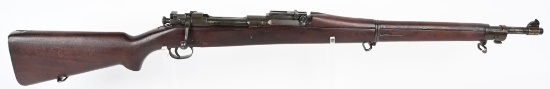 DOCUMENTED U.S.M.C. 1903 SPRINGFIELD RIFLE