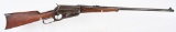 WINCHESTER MODEL 1895 LEVER ACTION RIFLE