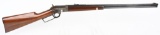FINE MARLIN MODEL 1897 LEVER ACTION .22 RIFLE
