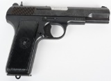 NON IMPORT YUGOSLAVIAN M57 TOKAREV PISTOL CAL 7.62