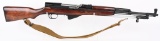 RUSSIAN M45 SKS WITH BLADE BAYONET DATED 1950.