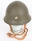 WWII JAPANESE (IJA) TYPE 90 COMBAT HELMET w LINER