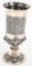 1878 DATED 6TH SHOOTING TROPHY OF DÜSSELDORF