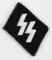 WWII NAZI GERMAN SS OFFICER RUNIC COLLAR TAB WW2