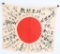 WWII JAPANESE ARMY SOLDIERS NATL. FLAG W/ KANJI