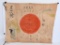 WWII JAPANESE ARMY SOLDIERS NATL. FLAG W/ KANJI