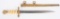 WWII NAZI GERMAN KRIEGSMARINE OFFICER'S DAGGER WW2