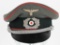 WWII NAZI GERMAN ARTILLERY OFFICER’S VISOR CAP WW2