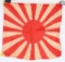 WWII JAPANESE NATIONAL RISING SUN WAR FLAG WW2