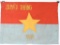 VIETNAM PATRIOTIC SILK FLAG DETERMINED TO WIN 1968