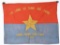 VIETNAM NVA PATRIOTIC 1968 VIETNAMESE FLAG