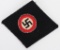 WWII NAZI GERMAN SLEEVE INSIGNIA NSDAP STABSLEITER