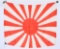 WWII JAPANESE RISING SUN SILK FLAG 29X36 WW2