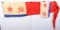 SOVIET UNION NAVAL FLAG OR ENSIGN LOT OF 2