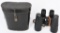 WWII NAZI GERMAN HEER 7X50 BINOCULARS E. LEITZ WW2