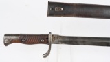 WW1 IMPERIAL GERMAN S98/05 nA COMBAT BAYONET WWI