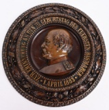 WW1 IMPERIAL GERMAN BRONZE OF OTTO VON BISMARCK