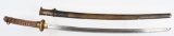 WWII JAPANESE SAMURAI COPPER HANDLE NCO SWORD WW2