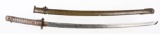 JAPANESE NCO SHIN-GUNTO TYPE 98 KATANA SWORD