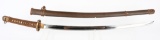 JAPANESE NCO SHIN-GUNTO TYPE 94 KATANA SWORD