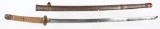 JAPANESE NCO SHIN-GUNTO TYPE 94 KATANA SWORD