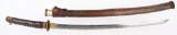 JAPANESE SHIN-GUNTO TYPE 94 KATANA w/ SIGNED TANG