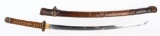 JAPANESE NCO SHIN-GUNTO TYPE 94 KATANA SWORD