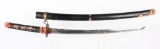 JAPANESE KATANA SWORD w/ SAYA