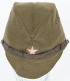 WWII JAPANESE (IJA) OFFICER'S FIELD CAP WW2