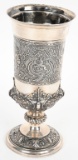 1878 DATED 6TH SHOOTING TROPHY OF DÜSSELDORF