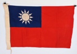 WWII LARGE FLAG OF THE TAIWAN REPUBLIC OF CHINA
