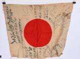 WWII JAPANESE ARMY SOLDIERS NATL. FLAG W/ KANJI