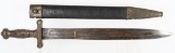 N.P. AMES MODEL 1832 FOOT ARTILLERY SWORD 1841