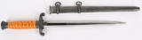 WWII NAZI GERMAN ARMY DAGGER BY E.F. HORSTER WW2