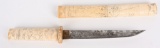 JAPANESE CARVED BONE TANTO SHORT SWORD