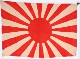 WWII JAPANESE NATIONAL RISING SUN WAR FLAG WW2