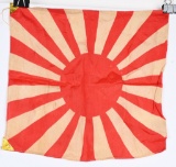 WWII JAPANESE NATIONAL RISING SUN WAR FLAG WW2