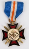 WWII DUTCH NAZI PARTY NSB MEMBERSHIP MEDAL WW2