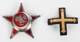 WW1 BALTIC CROSS GALLIPOLI STAR MEDAL LOT WWI