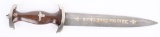 REPRO WWII NAZI GERMAN DAMASCUS SA DAGGER WW2