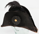 1812 US ARMY STAFF OFFICER'S CHAPEAU DE BRAS HAT