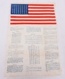 WWII US ARMY AIR CORPS 14th AIR FORCE BLOOD CHIT
