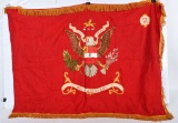 1959 DATED 82ND ARTILLERY REGIMENTAL FLAG
